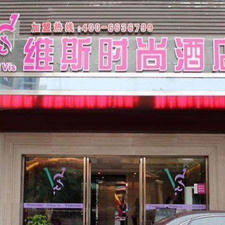 Quanzhou Wins Hotel Jinhuai Branch Eksteriør bilde